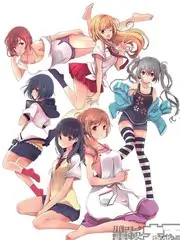 日韩免费久久 大逃脱